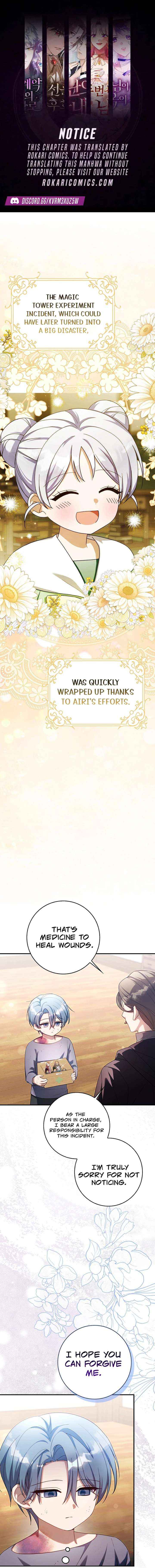 The Dutiful Kid Who Saved the Villainous Family Chapter 17 page 1 - 