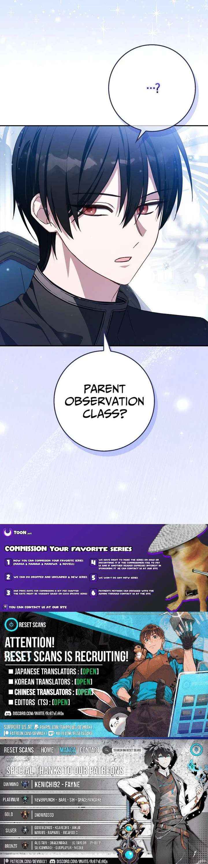 The Dutiful Kid Who Saved the Villainous Family Chapter 21 page 13 - 