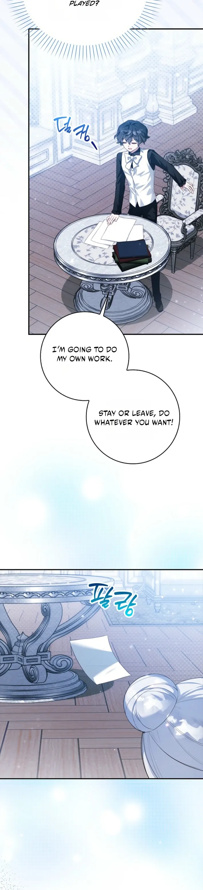 The Dutiful Kid Who Saved the Villainous Family Chapter 26 page 18 - 