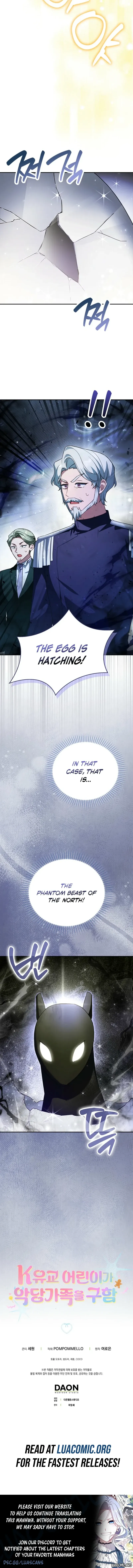 The Dutiful Kid Who Saved the Villainous Family Chapter 32 page 11 - 