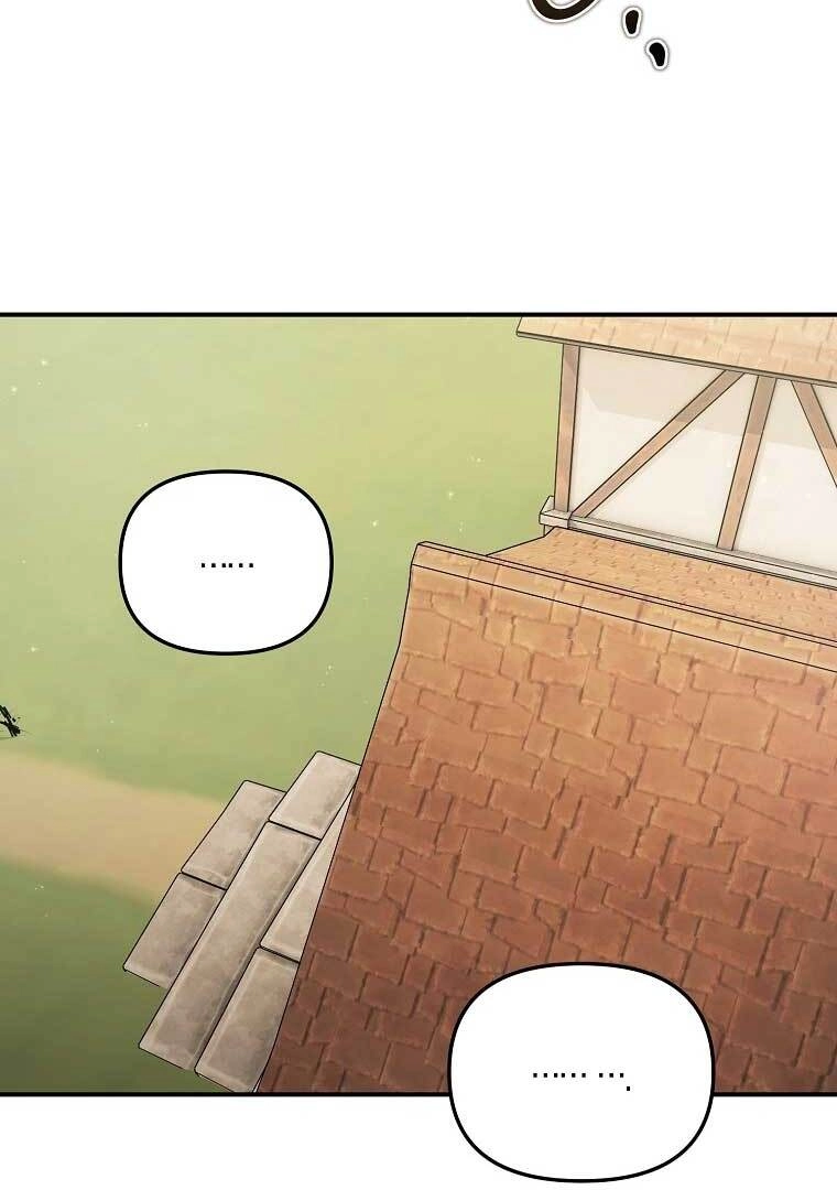The Dying Villainess Denies Adoption Chapter 13 page 47 - 