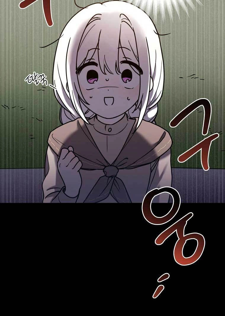 The Dying Villainess Denies Adoption Chapter 2 page 107 - 
