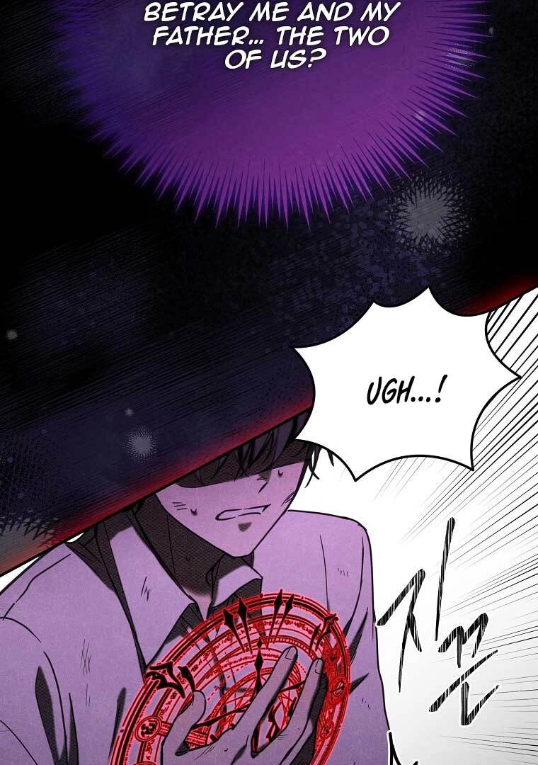 The Dying Villainess Denies Adoption Chapter 2 page 31 - 
