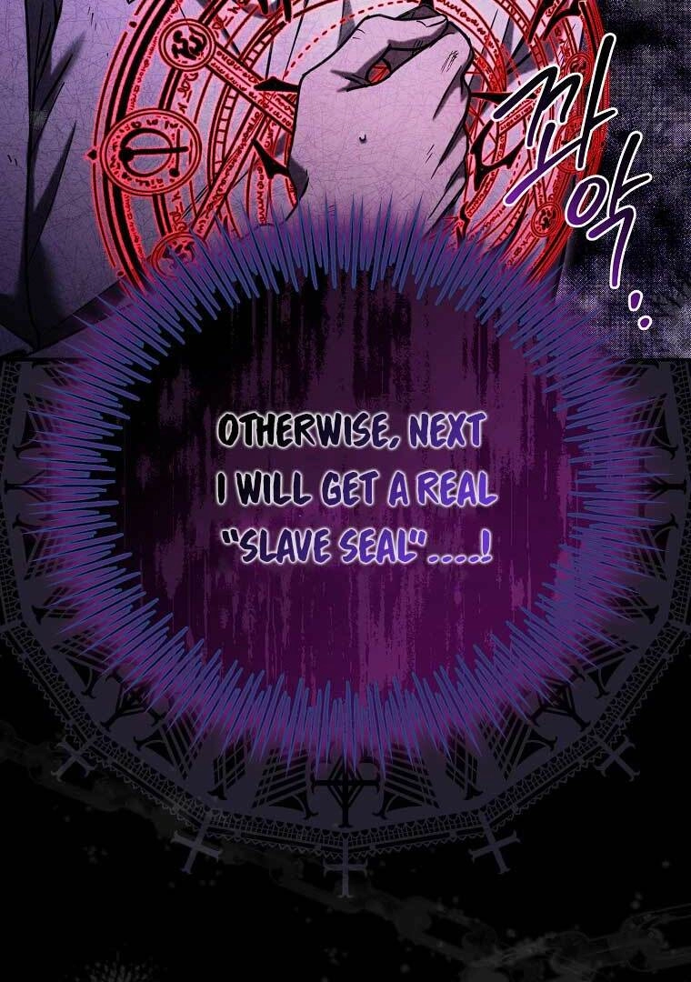 The Dying Villainess Denies Adoption Chapter 2 page 34 - 