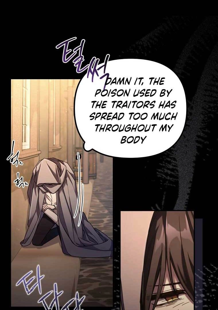 The Dying Villainess Denies Adoption Chapter 2 page 39 - 