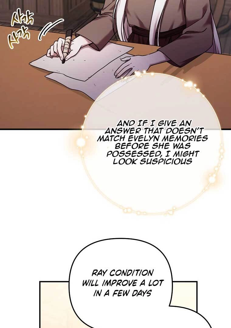 The Dying Villainess Denies Adoption Chapter 2 page 74 - 