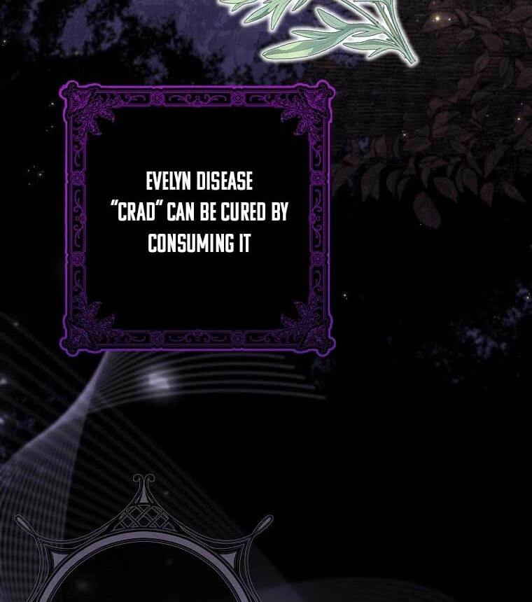 The Dying Villainess Denies Adoption Chapter 2 page 83 - 