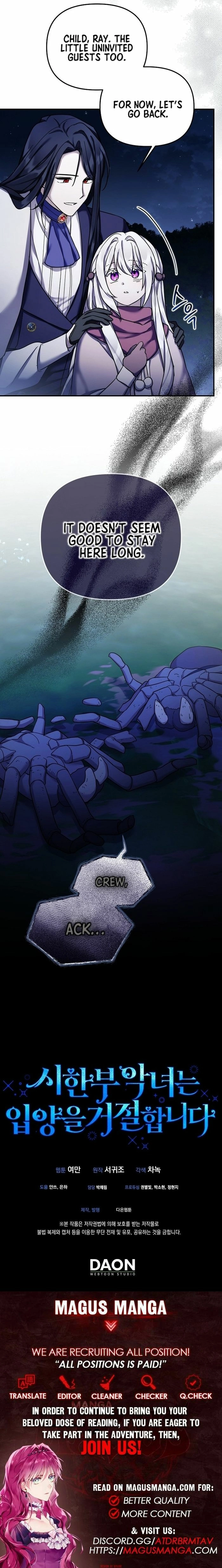 The Dying Villainess Denies Adoption Chapter 27 page 9 - 