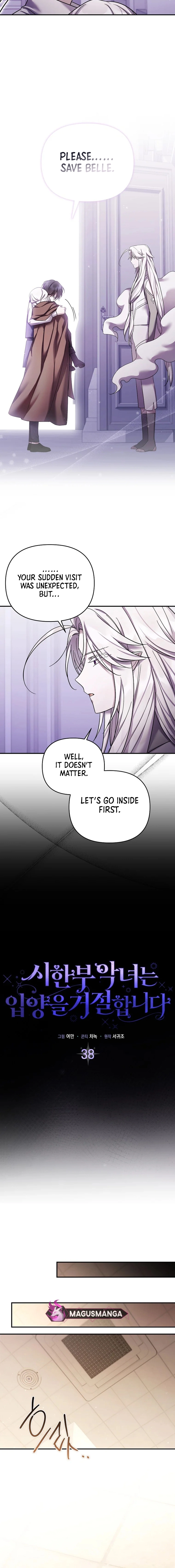 The Dying Villainess Denies Adoption Chapter 38 page 2 - 