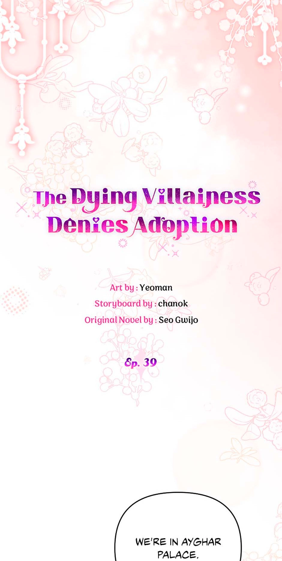 The Dying Villainess Denies Adoption Chapter 39 page 11 - 