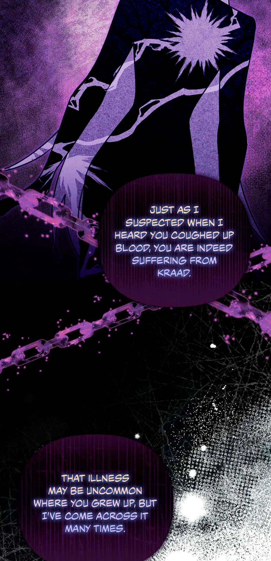 The Dying Villainess Denies Adoption Chapter 39 page 71 - 