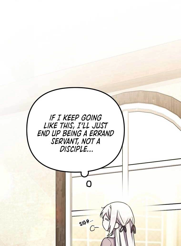 The Dying Villainess Denies Adoption Chapter 4 page 11 - 