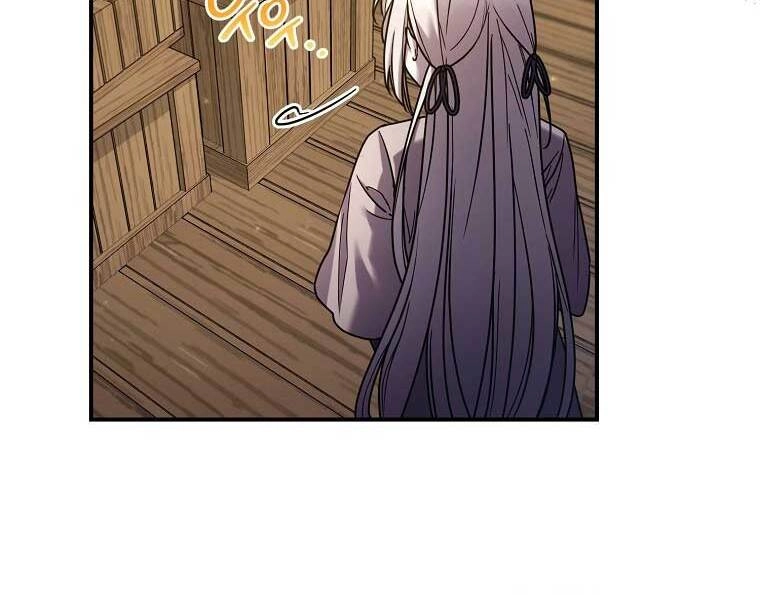 The Dying Villainess Denies Adoption Chapter 4 page 7 - 
