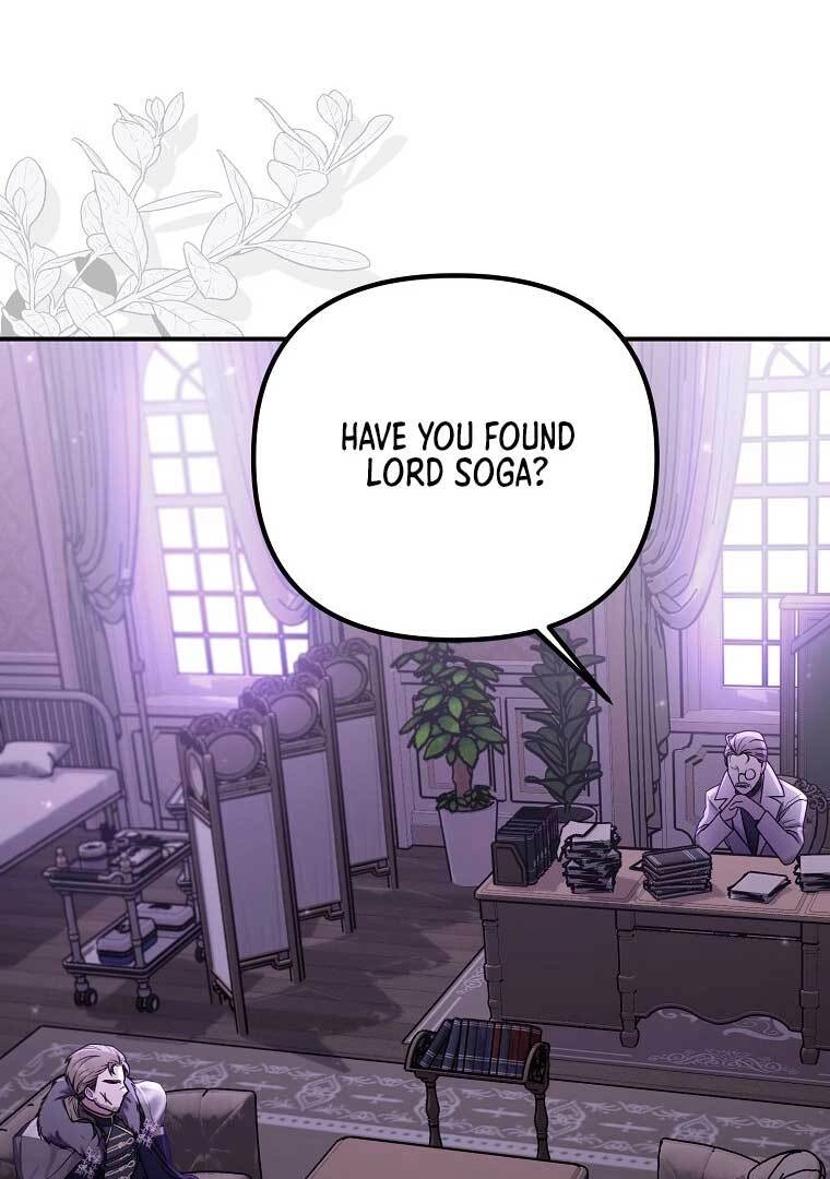 The Dying Villainess Denies Adoption Chapter 4 page 67 - 