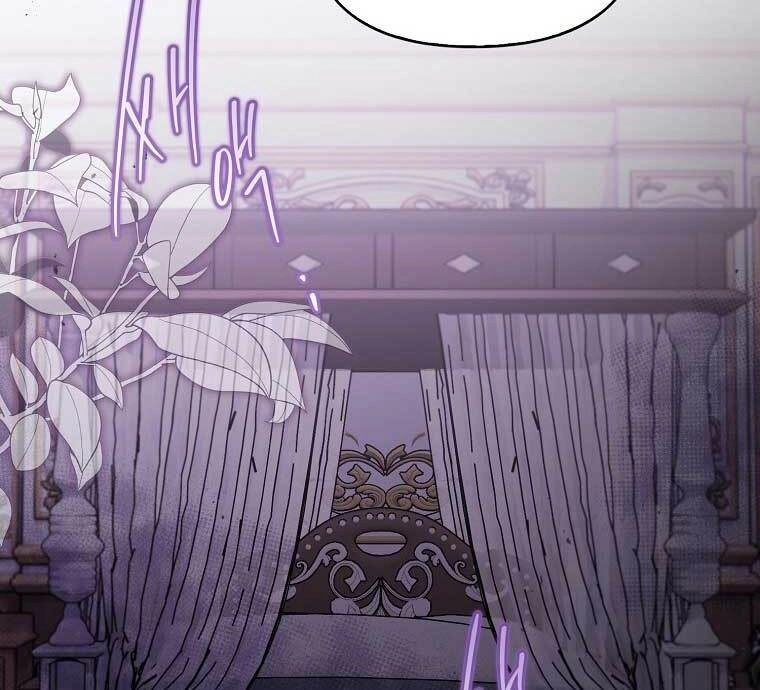 The Dying Villainess Denies Adoption Chapter 4 page 77 - 
