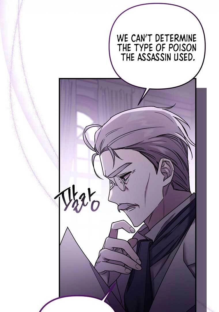 The Dying Villainess Denies Adoption Chapter 4 page 79 - 