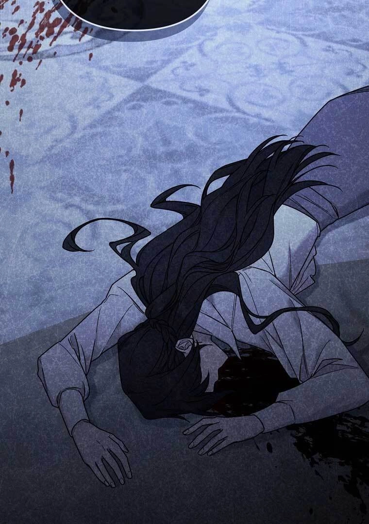 The Dying Villainess Denies Adoption Chapter 4 page 81 - 