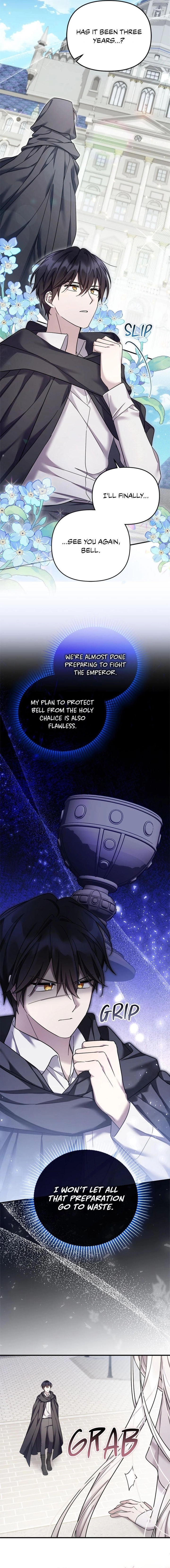 The Dying Villainess Denies Adoption Chapter 42 page 7 - 
