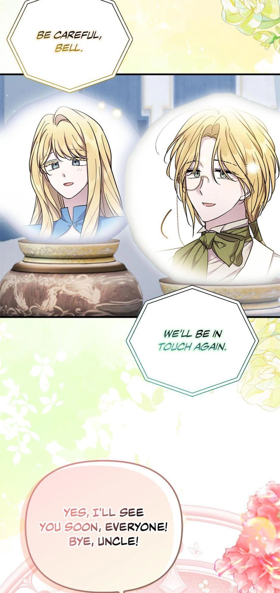 The Dying Villainess Denies Adoption Chapter 44 page 13 - 