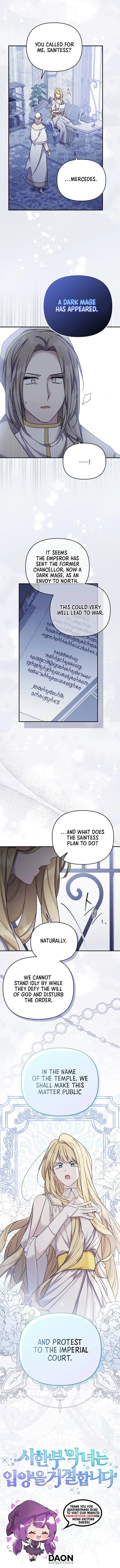 The Dying Villainess Denies Adoption Chapter 46 page 15 - 