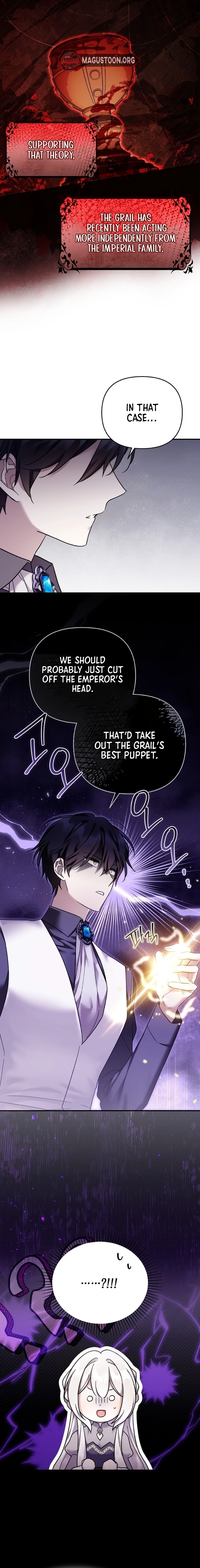 The Dying Villainess Denies Adoption Chapter 47 page 13 - 