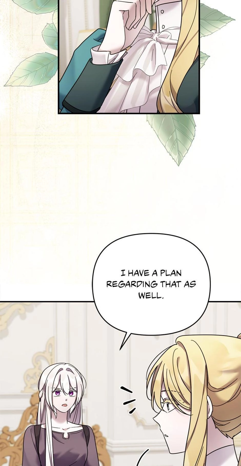 The Dying Villainess Denies Adoption Chapter 49 page 5 - 