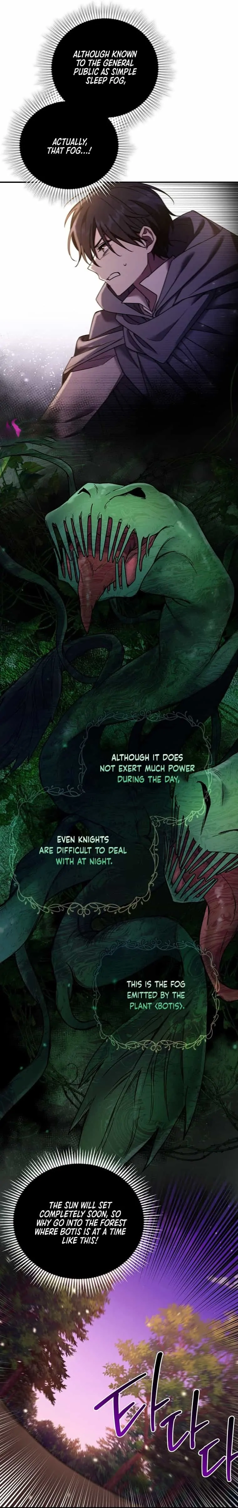 The Dying Villainess Denies Adoption Chapter 5 page 13 - 