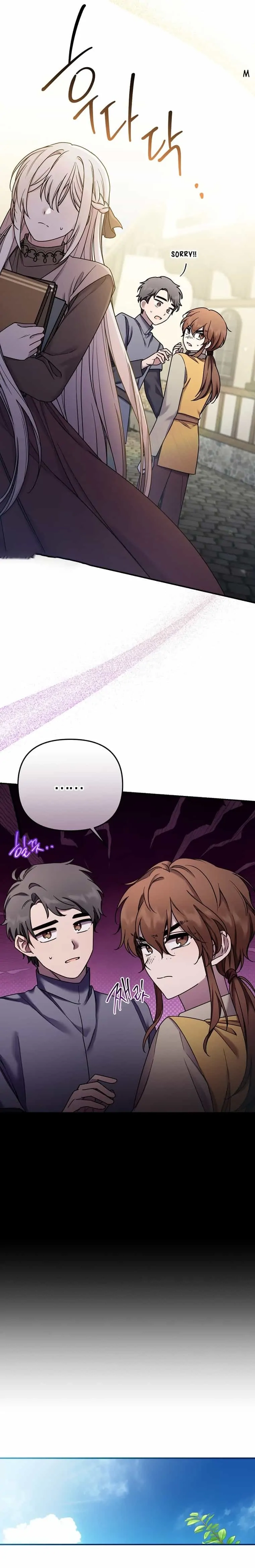 The Dying Villainess Denies Adoption Chapter 5 page 6 - 