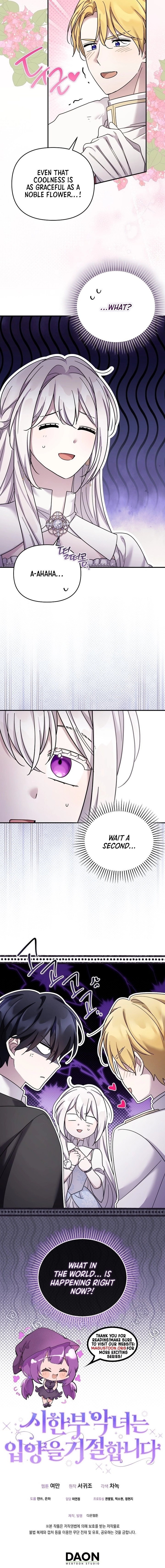 The Dying Villainess Denies Adoption Chapter 53 page 15 - 