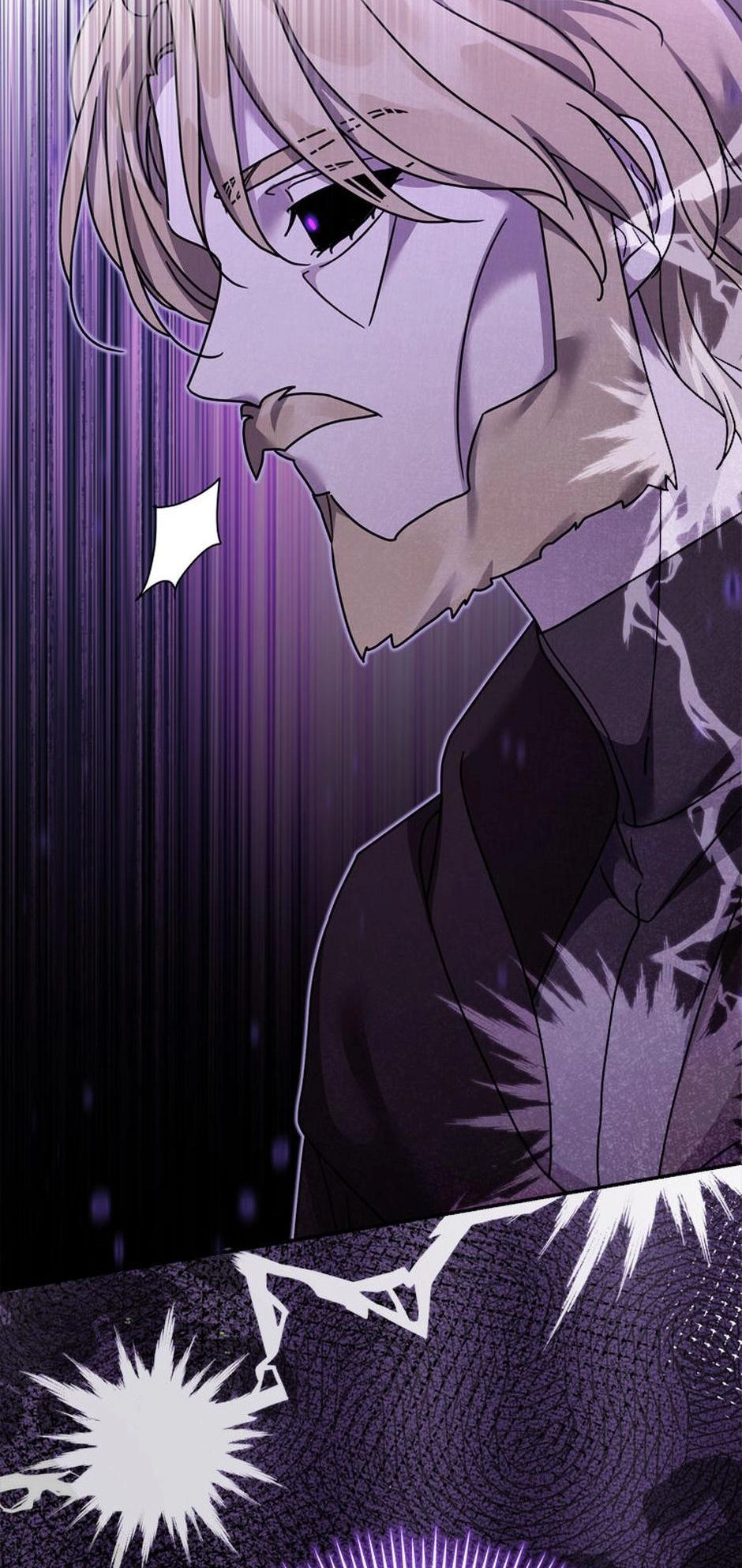 The Dying Villainess Denies Adoption Chapter 55 page 5 - 