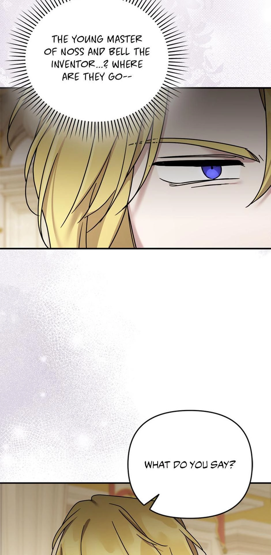 The Dying Villainess Denies Adoption Chapter 56 page 2 - 