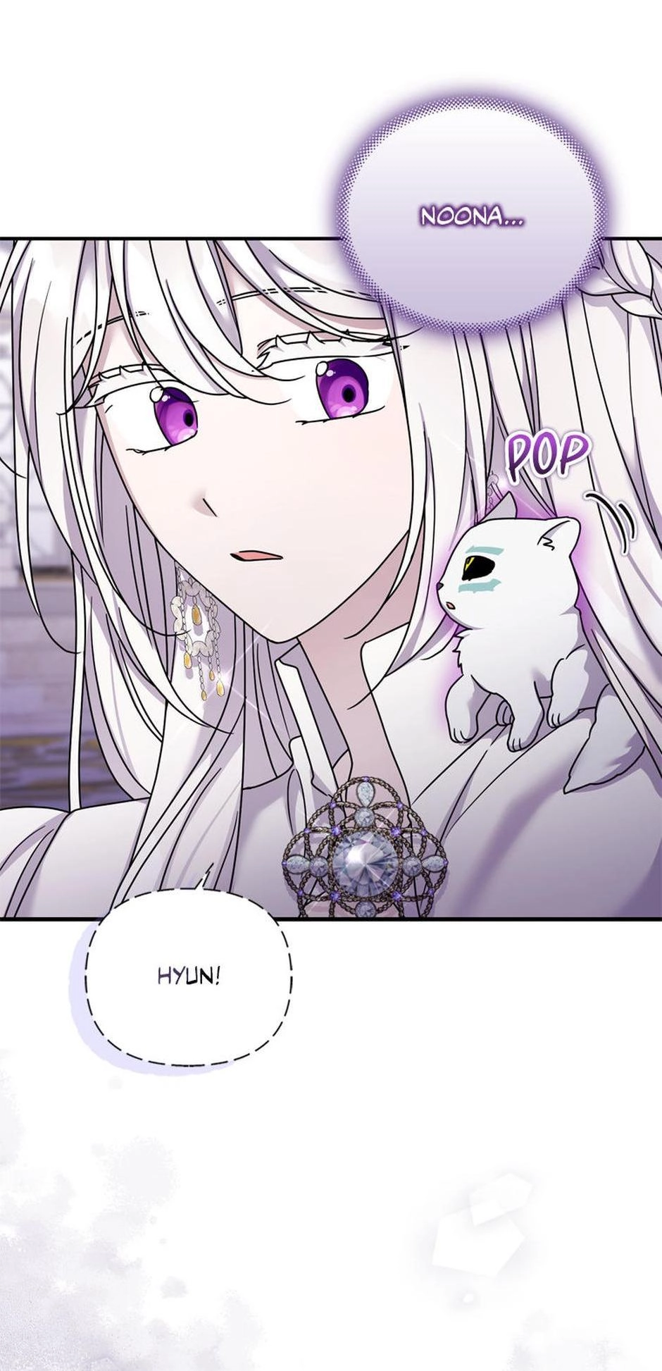 The Dying Villainess Denies Adoption Chapter 56 page 61 - 