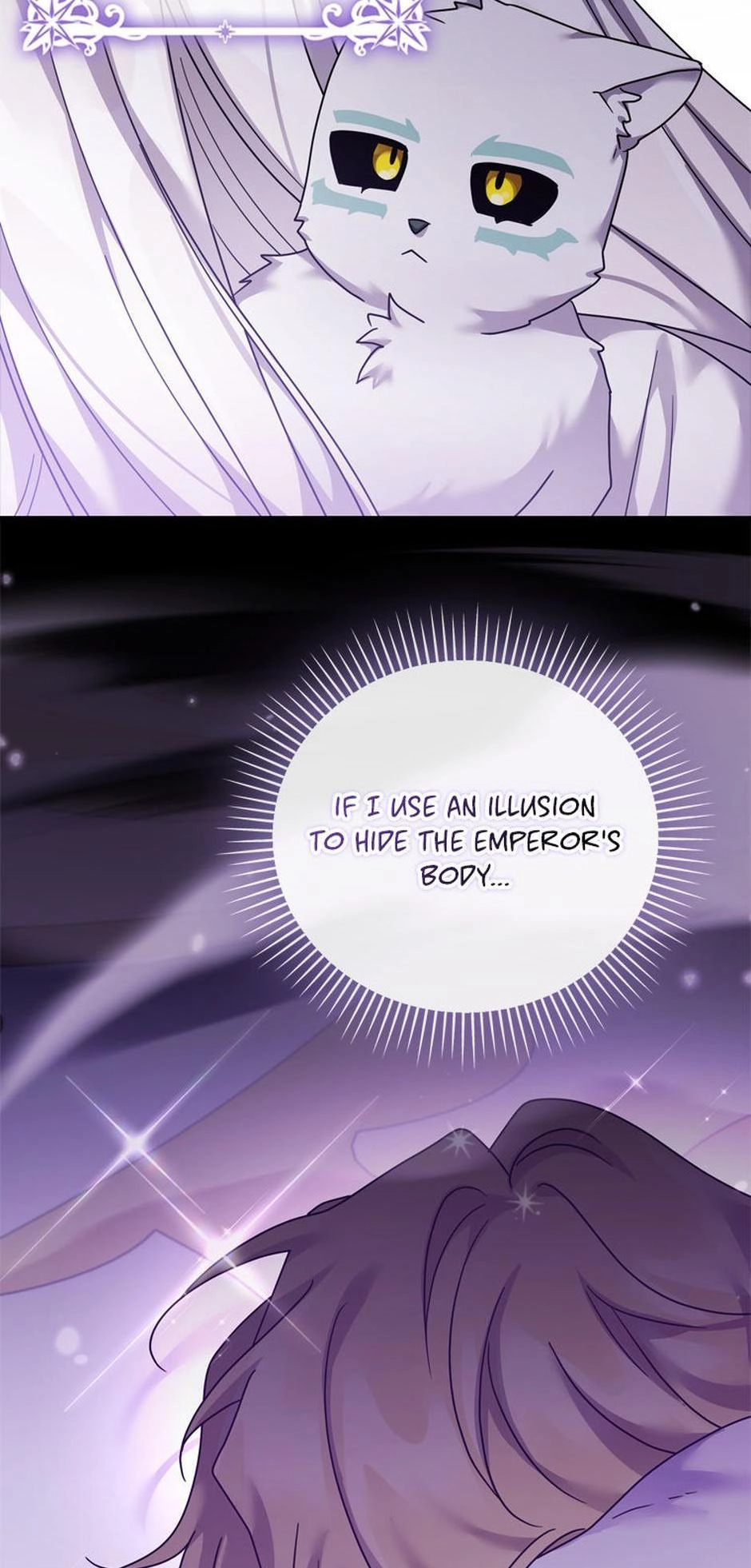 The Dying Villainess Denies Adoption Chapter 57 page 13 - 