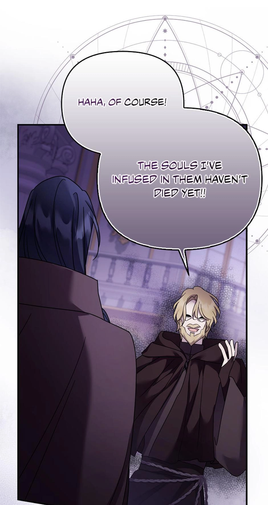 The Dying Villainess Denies Adoption Chapter 57 page 21 - 
