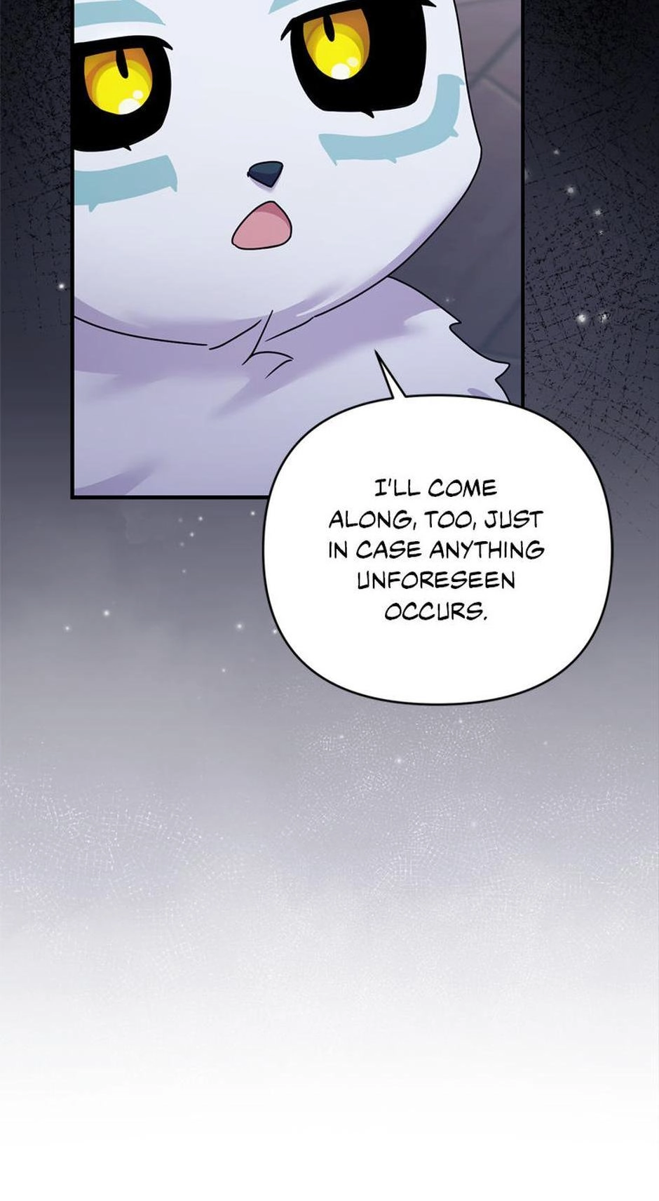 The Dying Villainess Denies Adoption Chapter 57 page 7 - 