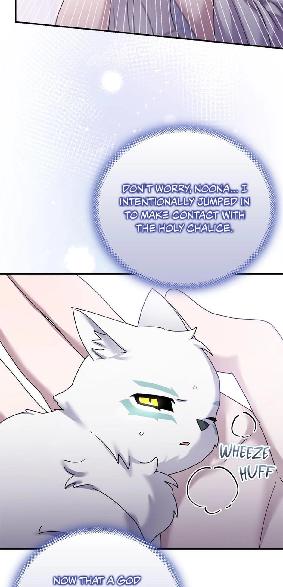 The Dying Villainess Denies Adoption Chapter 59 page 23 - 