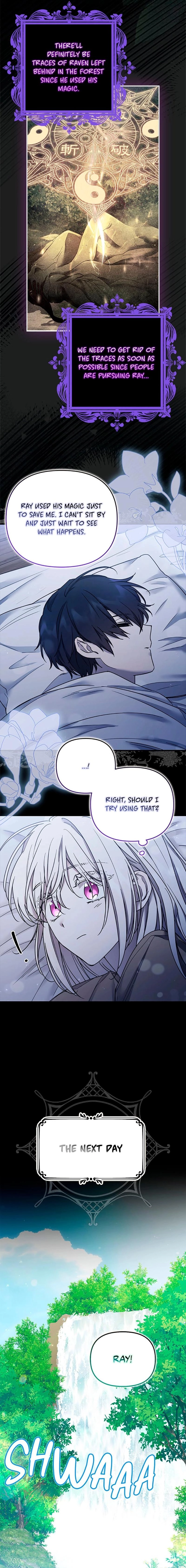 The Dying Villainess Denies Adoption Chapter 6 page 15 - 