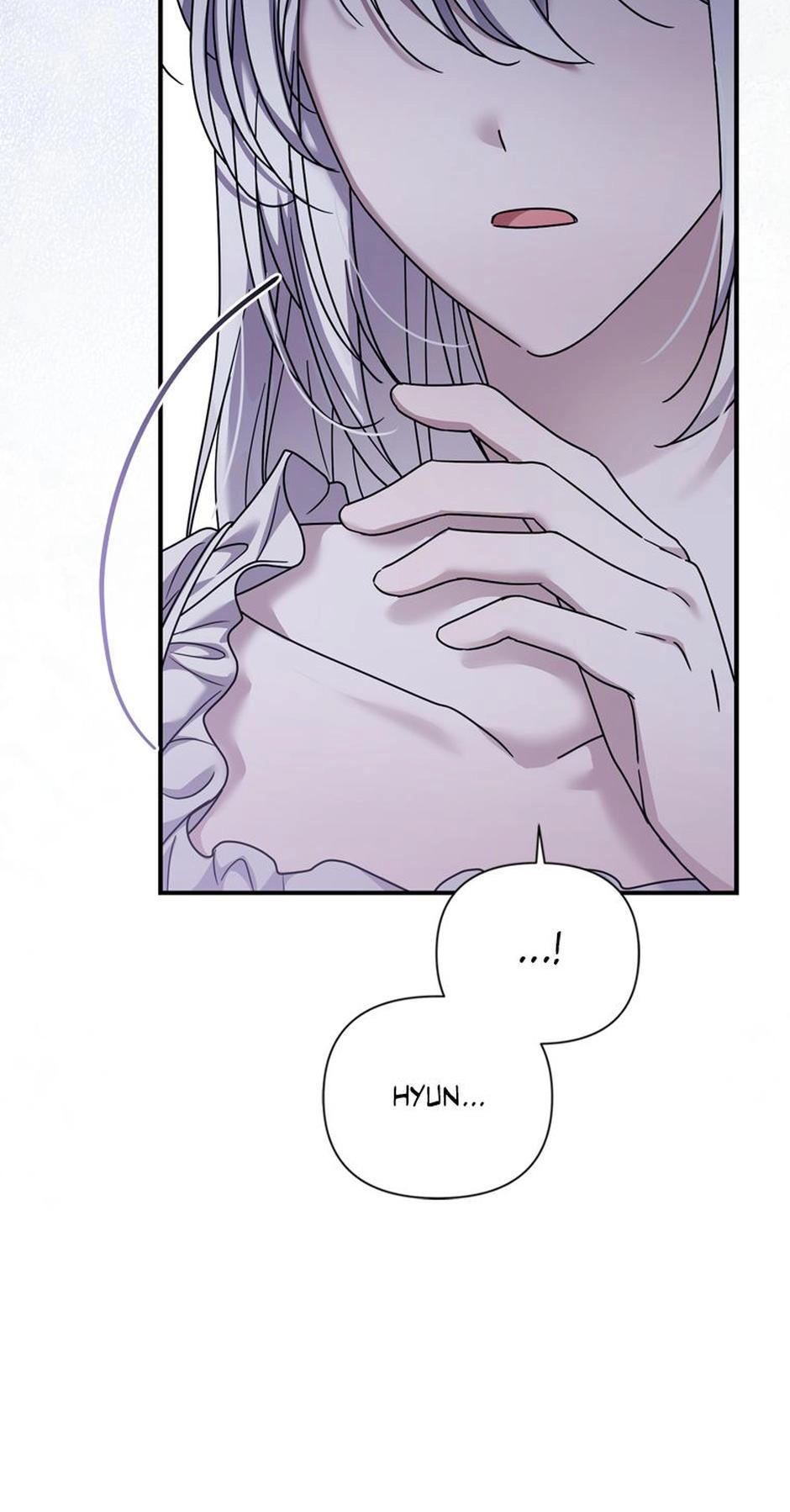 The Dying Villainess Denies Adoption Chapter 61 page 17 - 