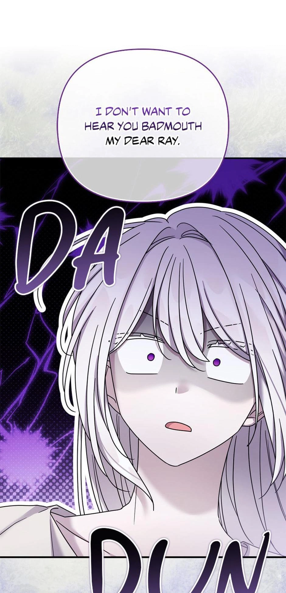 The Dying Villainess Denies Adoption Chapter 61 page 19 - 