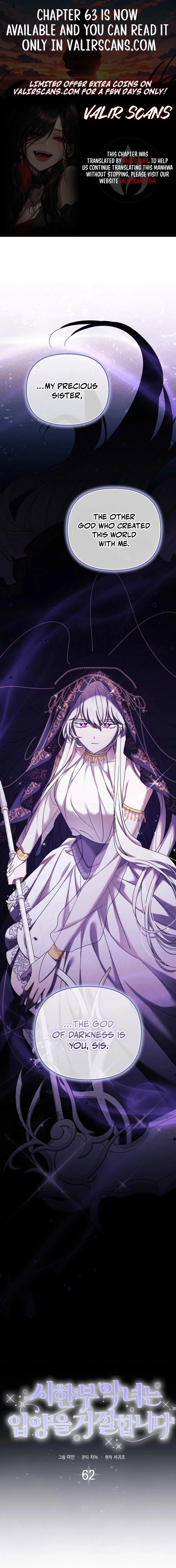 The Dying Villainess Denies Adoption Chapter 62 page 1 - 
