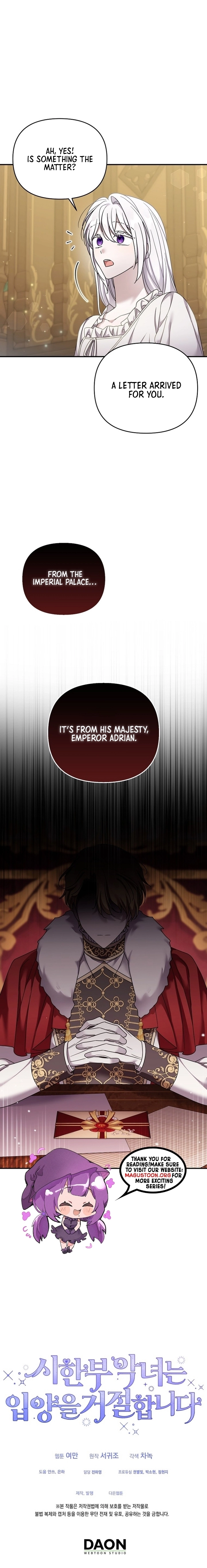 The Dying Villainess Denies Adoption Chapter 66 page 15 - 