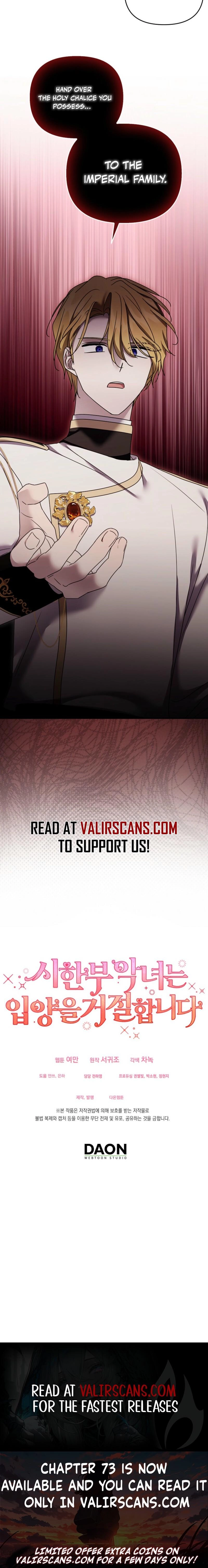 The Dying Villainess Denies Adoption Chapter 68 page 18 - 