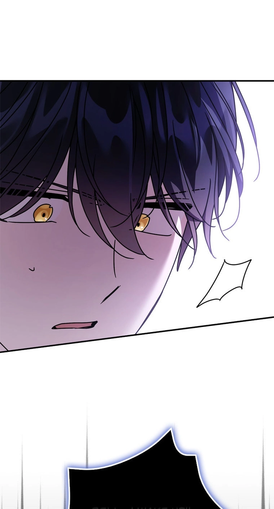 The Dying Villainess Denies Adoption Chapter 71 page 19 - 