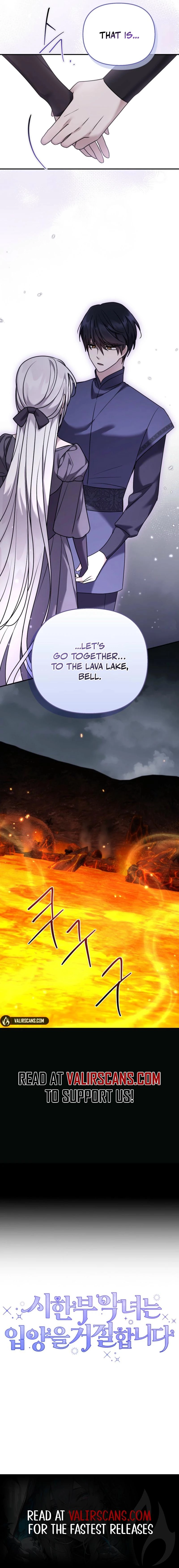 The Dying Villainess Denies Adoption Chapter 73 page 19 - 