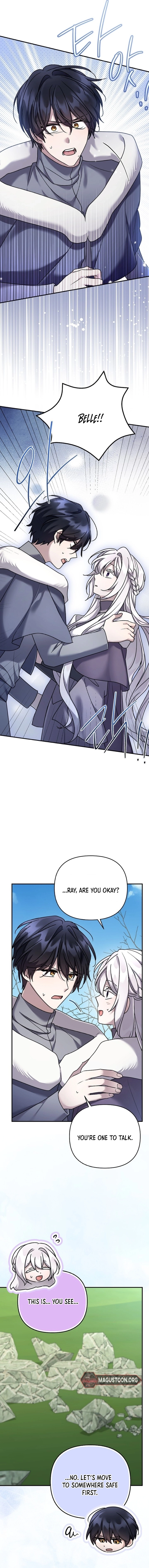 The Dying Villainess Denies Adoption Chapter 75 page 6 - 