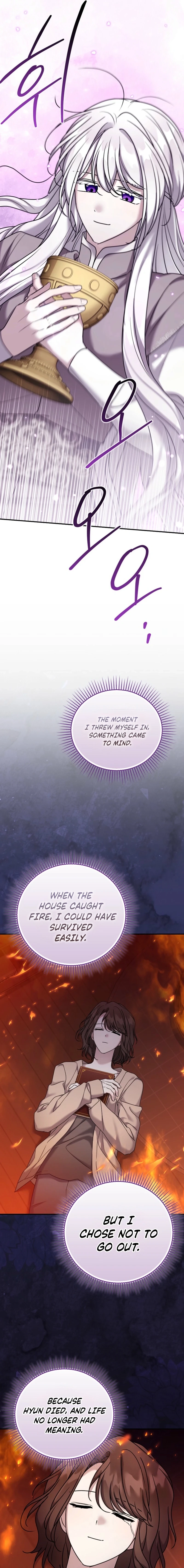 The Dying Villainess Denies Adoption Chapter 79 page 11 - 