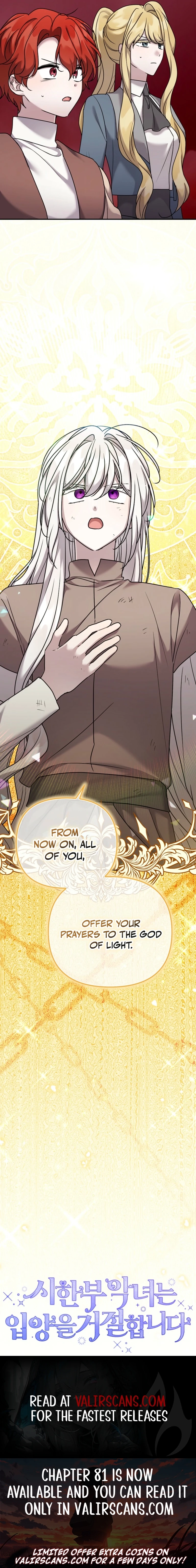 The Dying Villainess Denies Adoption Chapter 79 page 19 - 