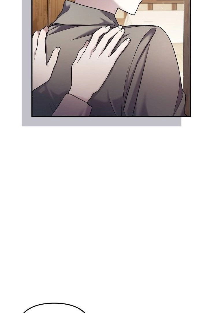 The Dying Villainess Denies Adoption Chapter 8 page 11 - 