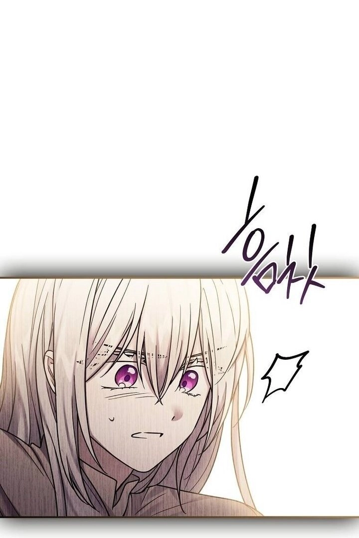 The Dying Villainess Denies Adoption Chapter 8 page 45 - 