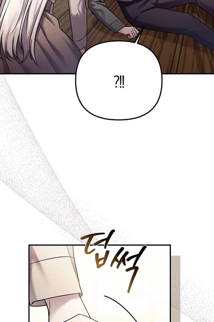 The Dying Villainess Denies Adoption Chapter 8 page 67 - 
